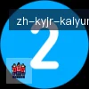 开云体育 logo