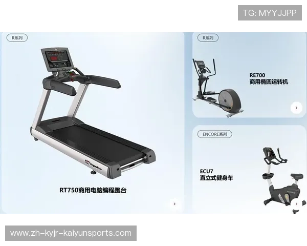 英派斯健身器材品牌优势及用户评价分析