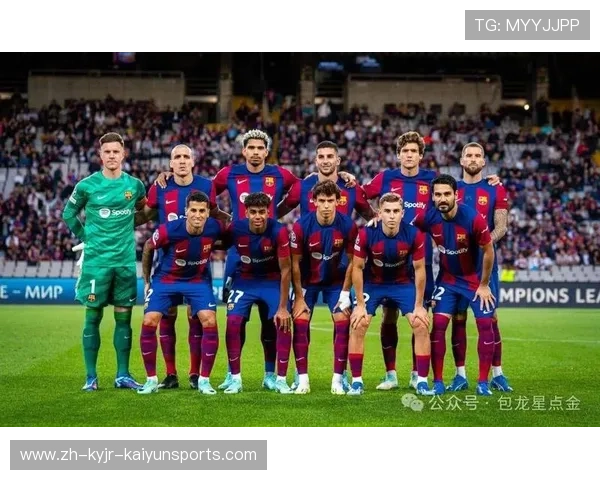 西甲国王杯四分之一赛程及关键对阵