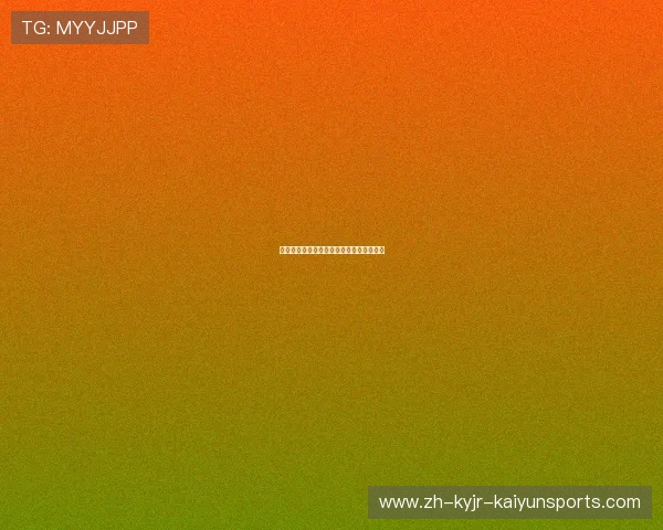 足球运动员的职业生涯发展路径与未来规划