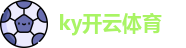 ky